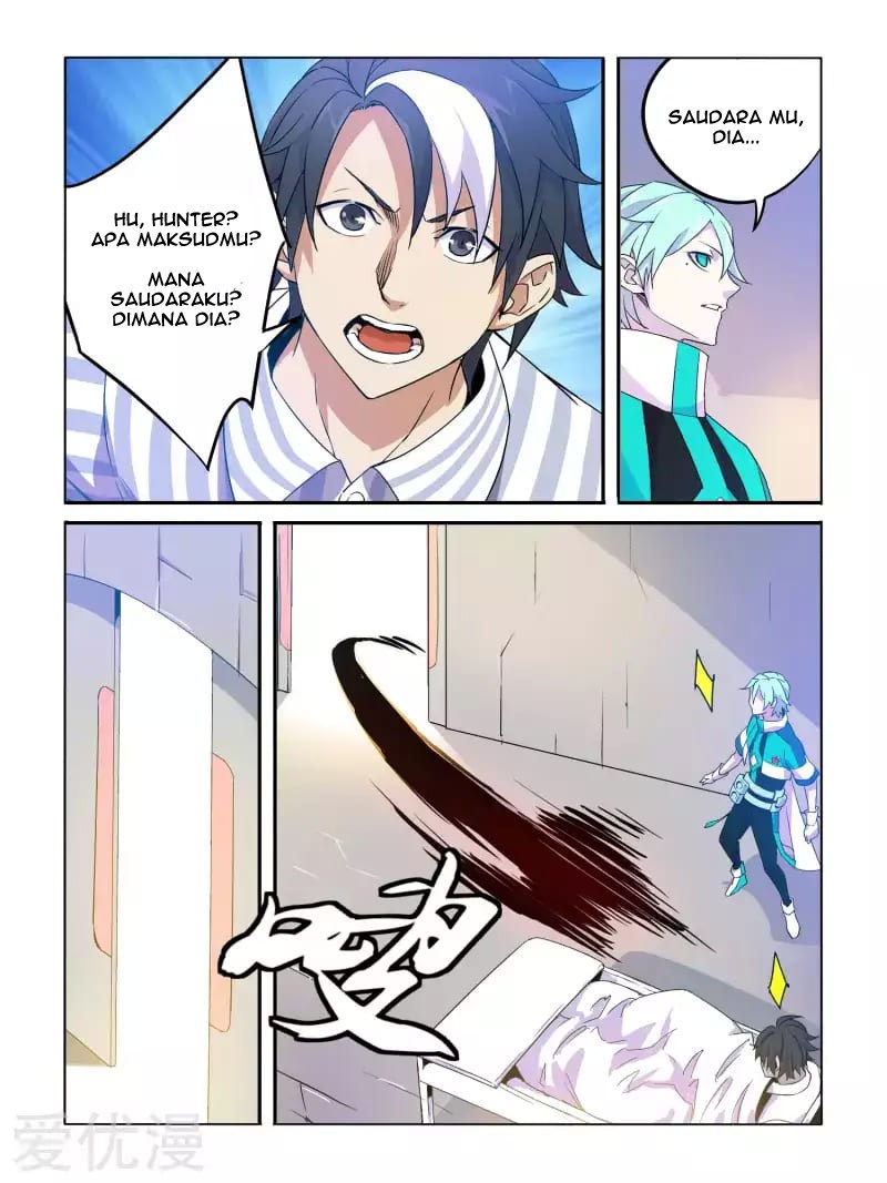 Borderline Bestial Corpse Chapter 03 Gambar 14